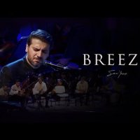 Sami Yusuf - Breeze Live at the Heydar Aliyev Center фото
