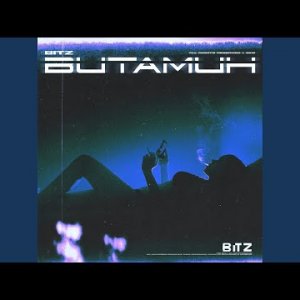 Bitz - Витамин фото