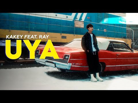 Kakey Feat Ray - Uya фото