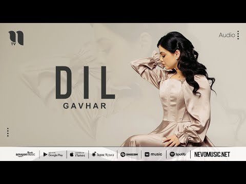 Gavhar - Dil фото