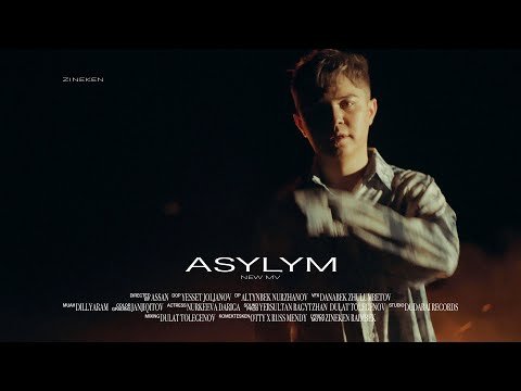 Zineken - Asylym фото