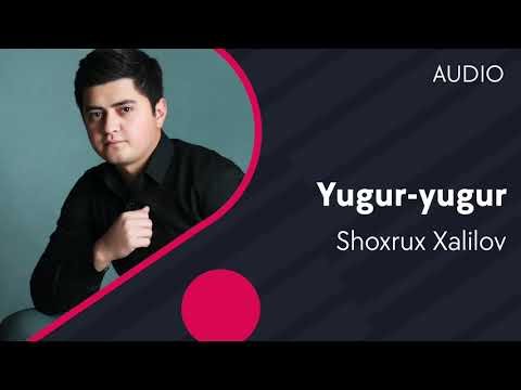 Shoxrux Xalilov - Yugur-yugur фото