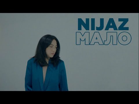 Nijaz - Мало Mood Video фото