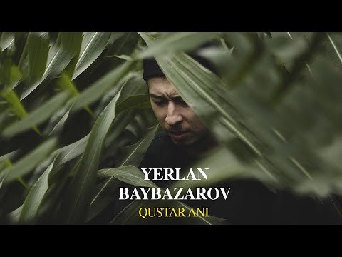 Yerlan Baybazarov - Qustar Ani фото