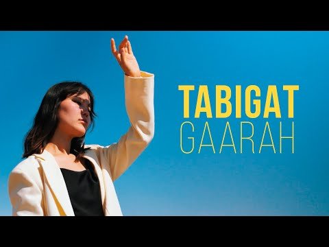 Gaarah - Tabigat фото
