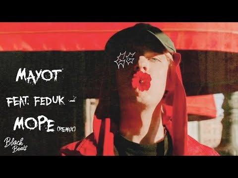 Mayot Feat Feduk - Море Remix фото