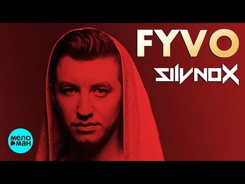 FYVO × SILVNOX - Type O Nigga фото