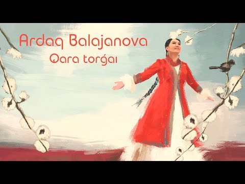 Ardaq Balajanova - Qara Torgai фото