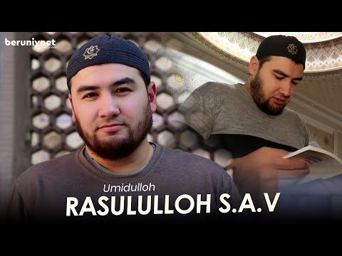 Umidulloh - Rasululloh Sav фото