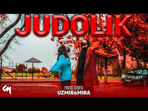 Uzmir, Mira - Judolik Mood Video фото