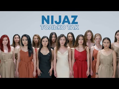 Nijaz - Только Так фото