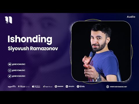 Siyovush Ramazonov - Ishonding фото