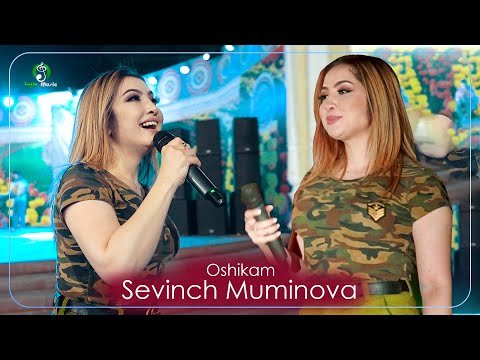 Sevinch Muminova - Oshikam Konsert Dushanbe фото