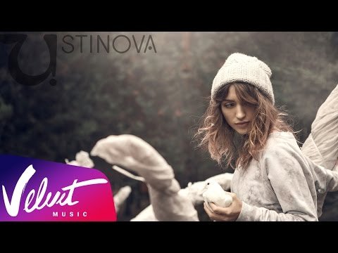 Аудио Ustinova - Она Не Одна фото