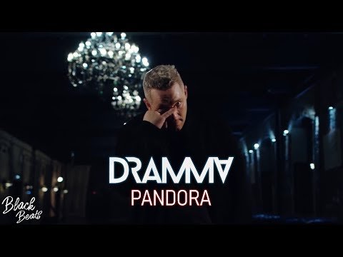 Dramma - Пандора фото