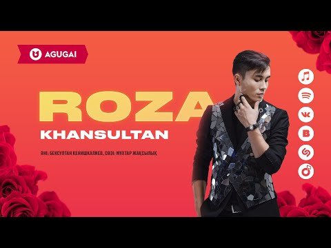Khansultan - Roza фото