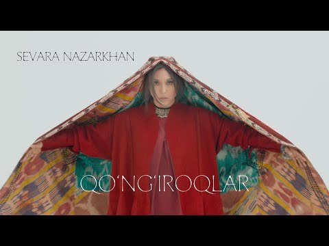 Sevara Nazarkhan - Qo‘ng‘iroqlar фото
