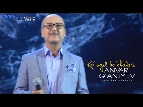 Anvar G'aniyev - Ko'ngil Ko'chalari Konsert фото
