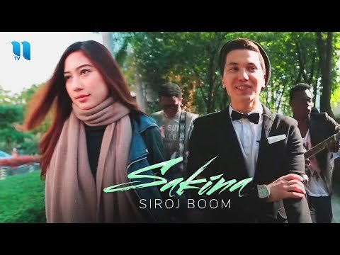 Siroj Boom - Sakina фото