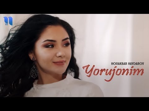 Hojiakbar Haydarov - Yorujonim фото