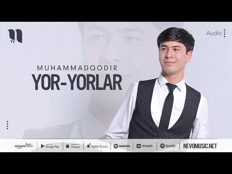 Muhammadqodir - Yoryorlar фото