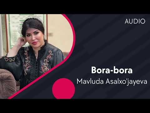 Mavluda Asalxo’jayeva - Bora-bora фото