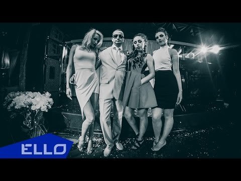 Мелиssа Feat Роман Цветков - Танцую Ello Up фото