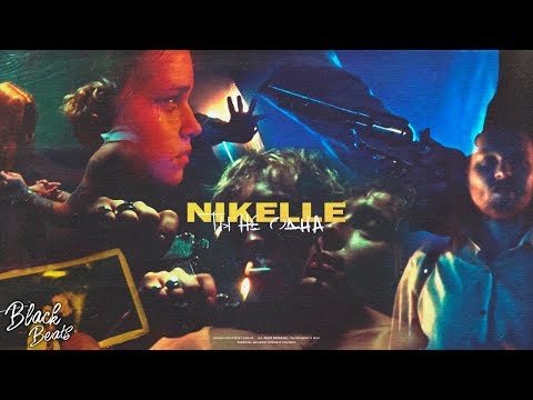 Nikelle - Ты Не Одна фото