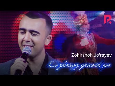 Zohirshoh Jo'rayev - Ko'zlaringiz Qaromidi Yor фото