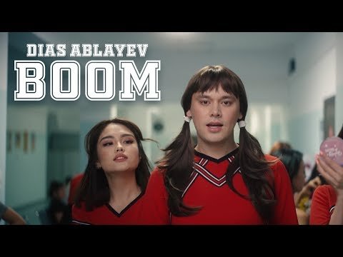 Dias Ablayev - Boom фото