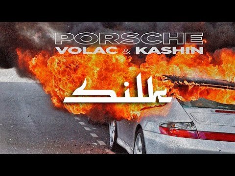 Volac, Kashin - Porsche фото